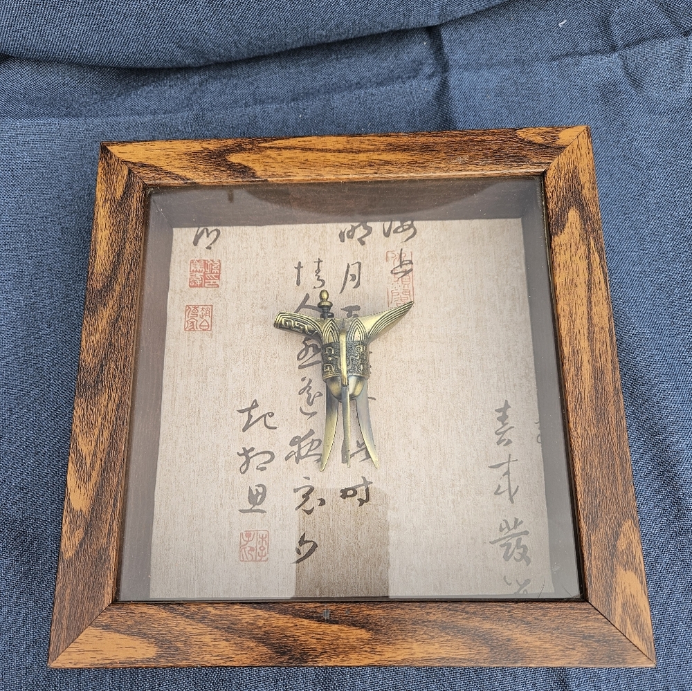 Asian hanging decor